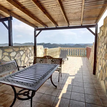 Mirador Del Salto *
